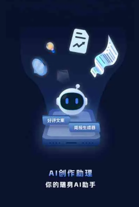 老边区工业制造行业专属GEO优化方案，依托手机AI挖掘精准采购客源